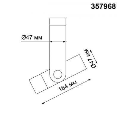 Накладной светодиодный светильник NOVOTECH LEPIDE 357968