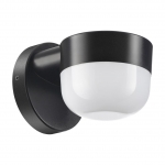 Настенный светодиодный светильник уличное NOVOTECH OPAL 358451