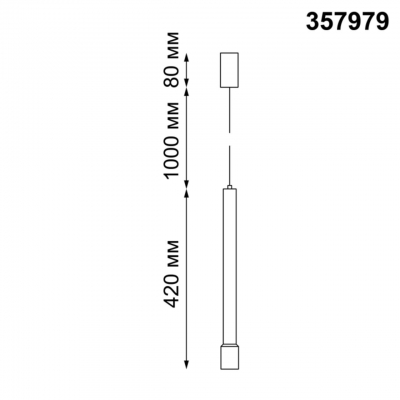 Подвесной светодиодный светильник NOVOTECH EDDY 357979