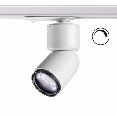 Трековый светодиодный светильник NOVOTECH FINO 358293