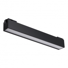 Трековый светодиодный светильник NOVOTECH KIT 358520