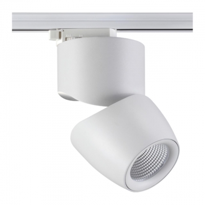 Трековый светодиодный светильник NOVOTECH ZEUS 357867