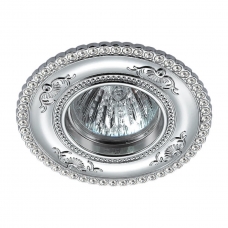 Встраиваемый светильник NOVOTECH CANDI 370338