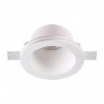 Встраиваемый светильник NOVOTECH YESO 370478