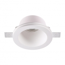 Встраиваемый светильник NOVOTECH YESO 370478