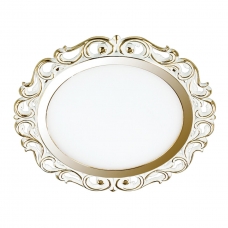 Встраиваемый светодиодный светильник NOVOTECH PEILI 357264