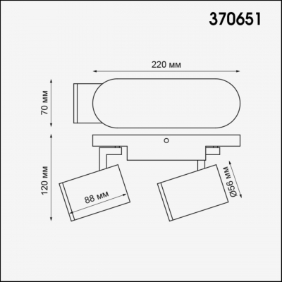 Накладной светильник NOVOTECH GUSTO 370651