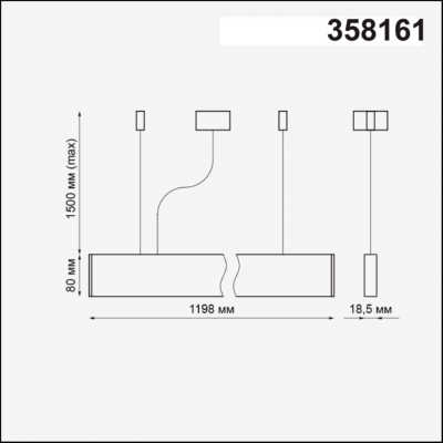 Подвесной светодиодный светильник NOVOTECH ITER 358161