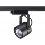 Трековый светильник NOVOTECH PIPE 370427