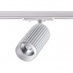 Трековый светодиодный светильник NOVOTECH MAIS LED 358496