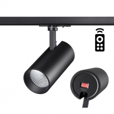 Трековый светодиодный светильник NOVOTECH NAIL 358357