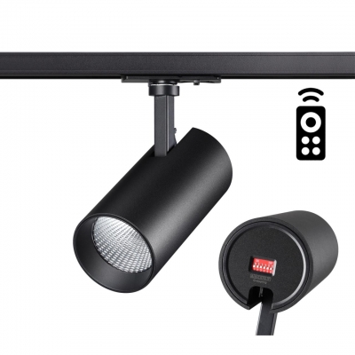 Трековый светодиодный светильник NOVOTECH NAIL 358357