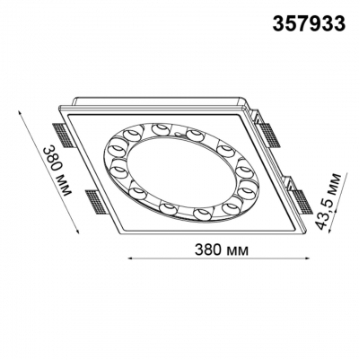 Встраиваемый светильник NOVOTECH CARO 357933