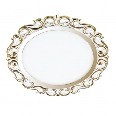 Встраиваемый светодиодный светильник NOVOTECH PEILI 357265