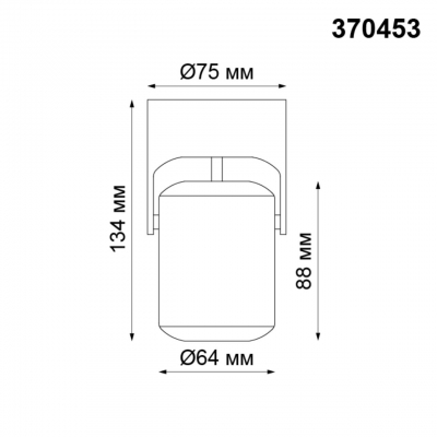 Накладной светильник NOVOTECH PIPE 370453