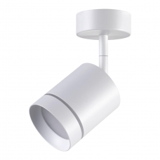 Накладной светодиодный светильник NOVOTECH ARUM 358259