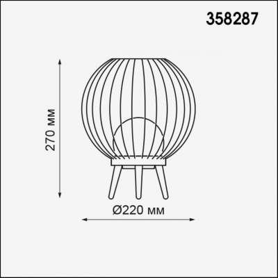 Настенный светильник уличный NOVOTECH CARRELLO 358287