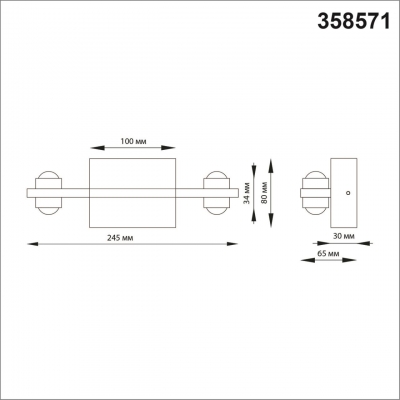Настенный светодиодный светильник уличное NOVOTECH CALLE 358571