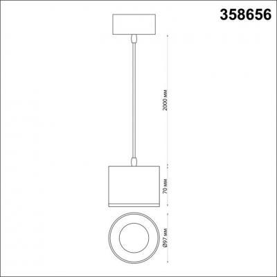 Подвесной светодиодный светильник NOVOTECH PATERA 358656