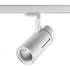 Трековый светодиодный светильник NOVOTECH DEP 358596