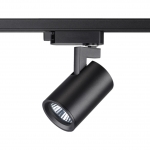Трековый светодиодный светильник NOVOTECH GUSTO 370647