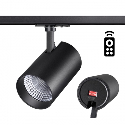 Трековый светодиодный светильник NOVOTECH NAIL 358359