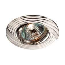 Встраиваемый светильник NOVOTECH TREK 369612