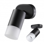 Накладной светильник NOVOTECH FLAX 370735