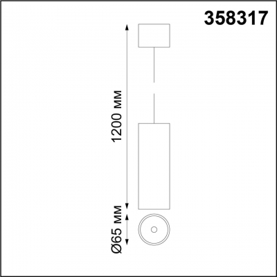 Накладной светодиодный светильник NOVOTECH DEMI 358317