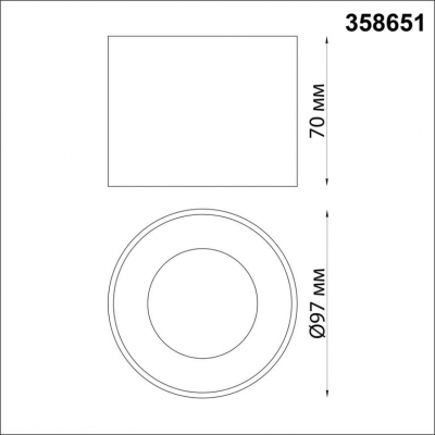 Накладной светодиодный светильник NOVOTECH PATERA 358651