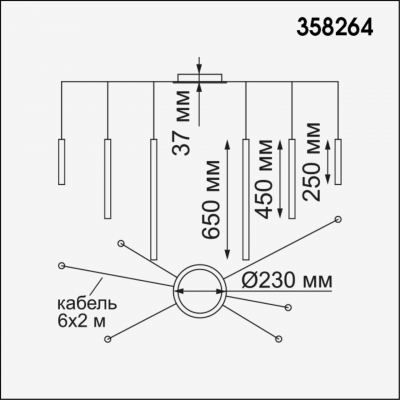 Накладной светодиодный светильник NOVOTECH WEB 358264 Накладной светодиодный светильник NOVOTECH WEB 358264
