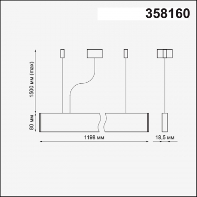 Подвесной светодиодный светильник NOVOTECH ITER 358160