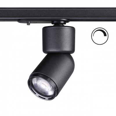 Трековый светодиодный светильник NOVOTECH FINO 358292