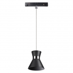 Трековый светодиодный светильник NOVOTECH FLUM 358408