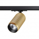 Трековый светодиодный светильник NOVOTECH MAIS LED 358497