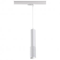 Трековый светодиодный светильник NOVOTECH MAIS LED 358505