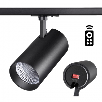 Трековый светодиодный светильник NOVOTECH NAIL 358361