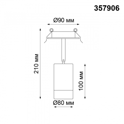 Встраиваемый светодиодный светильник NOVOTECH ARUM 357906 Встраиваемый светодиодный светильник NOVOTECH ARUM 357906