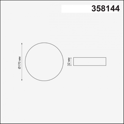 Встраиваемый светодиодный светильник NOVOTECH MOON 358144 Встраиваемый светодиодный светильник NOVOTECH MOON 358144