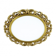 Встраиваемый светодиодный светильник NOVOTECH PEILI 357258