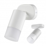 Накладной светильник NOVOTECH FLAX 370736