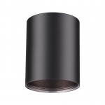 Накладной светильник NOVOTECH UNITE 370530