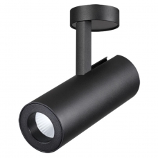 Накладной светодиодный светильник NOVOTECH TUBO 357475