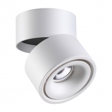 Накладной светодиодный светильник NOVOTECH TUBO 357845