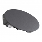 Настенный светодиодный светильник уличное NOVOTECH CALLE 358563