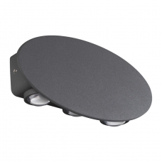 Настенный светодиодный светильник уличное NOVOTECH CALLE 358563