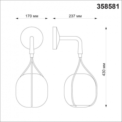 Настенный светодиодный светильник уличное NOVOTECH ROCA 358581