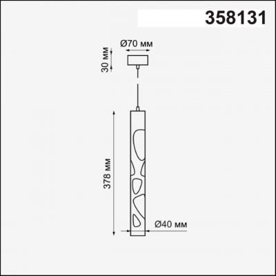 Подвесной светодиодный светильник NOVOTECH ARTE 358131 Подвесной светодиодный светильник NOVOTECH ARTE 358131
