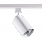 Трековый светильник NOVOTECH GUSTO 370552