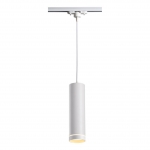 Трековый светодиодный светильник NOVOTECH ARUM 357692